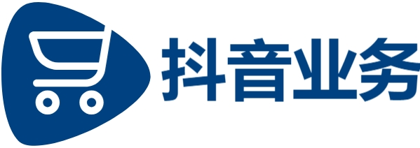 抖音点赞自助平台24小时全网最低-低价抖音业务网-DY免费24小时下单平台